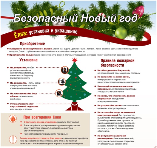 без нг 1.jpg